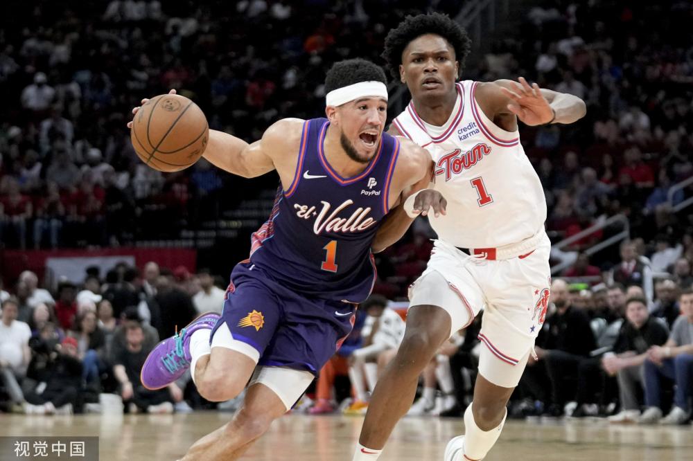 喜和欢呼 喜和欢呼